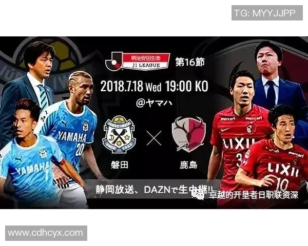 深圳足球队在洲际杯中的战术表现分析与未来发展展望