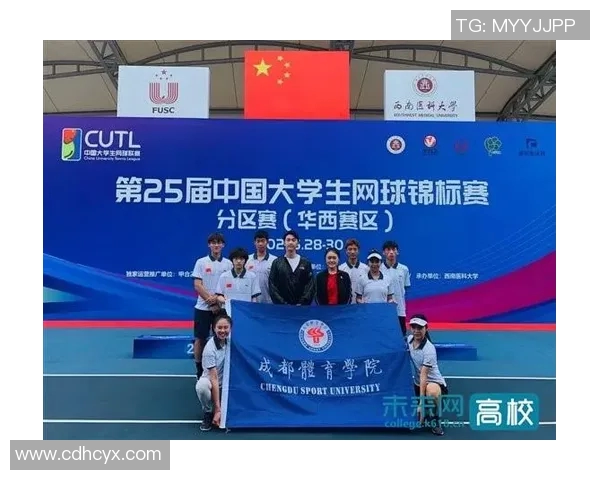 杭州网球队在全国网球耐力排行榜中荣获第四名的佳绩引发关注 杭州网球队在全国网球耐力排行榜中荣获第四名的佳绩引发关注