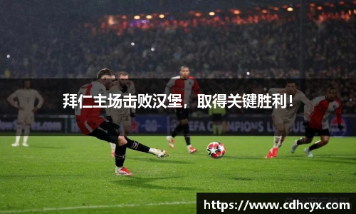 九州酷游官网