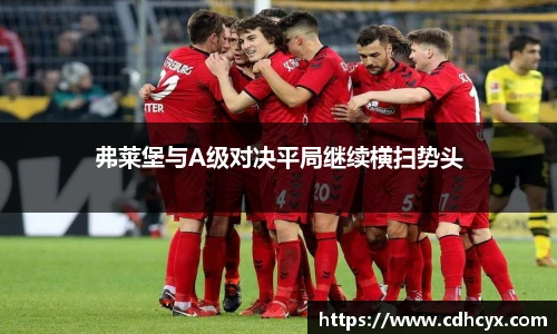九州酷游官方网站