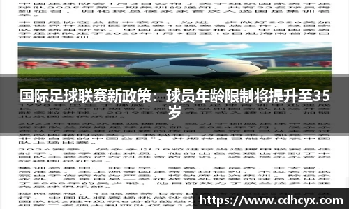 九州酷游
