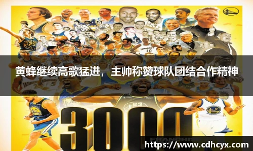 九州酷游官网