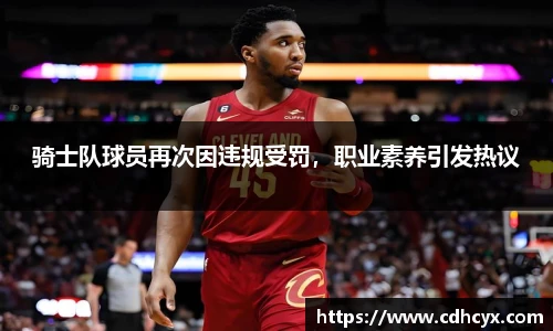 九州酷游官网