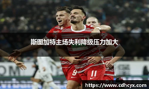 九州酷游
