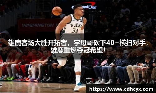 九州酷游