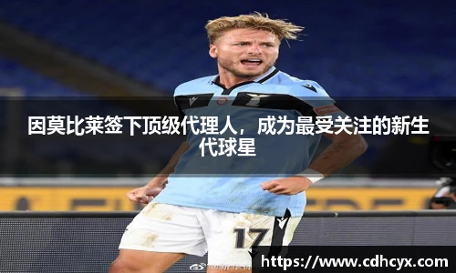 九州酷游