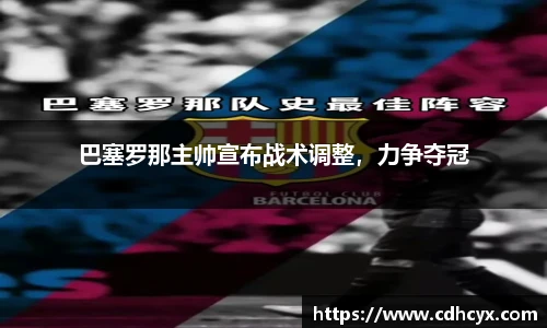 九州酷游官方网站