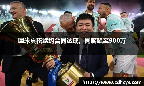 九州酷游官网