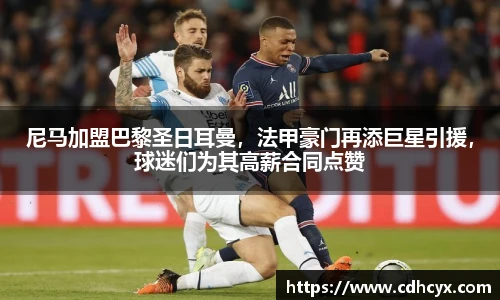 九州酷游官网
