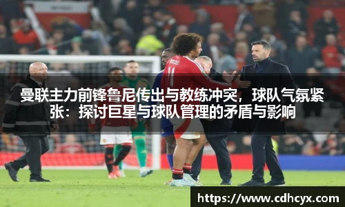 九州酷游