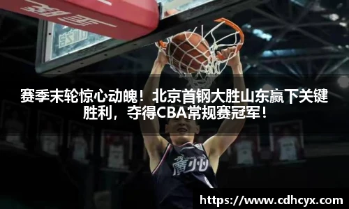 九州酷游官网