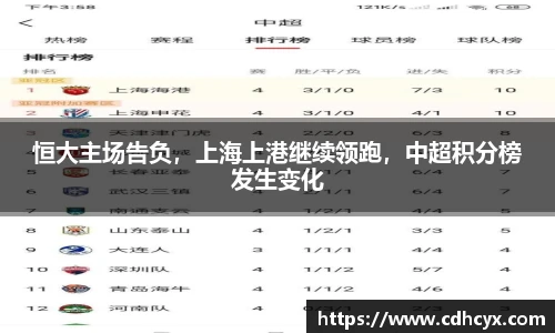 九州酷游官方网站