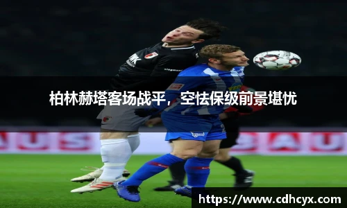 九州酷游官方网站