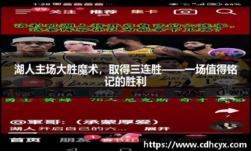 九州酷游官网