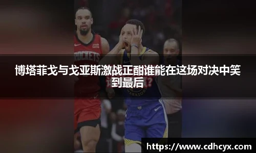 九州酷游