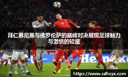 九州酷游