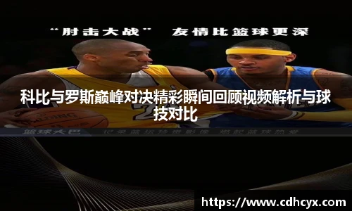 九州酷游官方网站