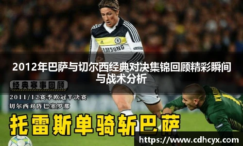 九州酷游官方网站