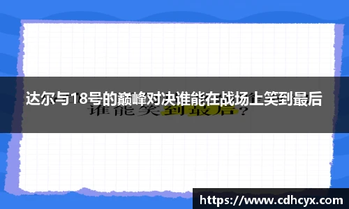 九州酷游官网