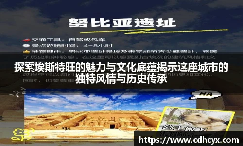 九州酷游平台