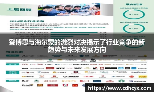 九州酷游平台