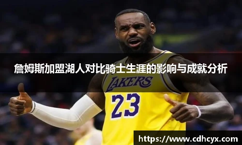 九州酷游