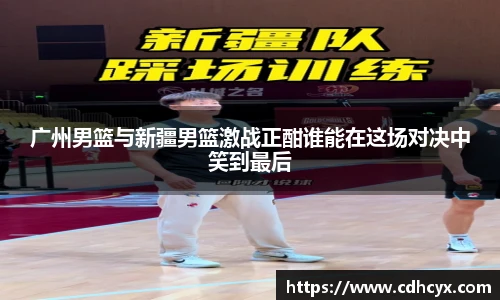 九州酷游平台