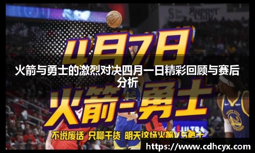 九州酷游官方网站