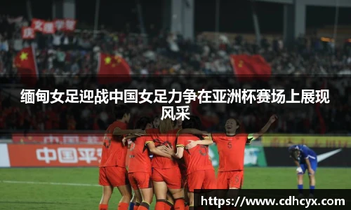 九州酷游官方网站