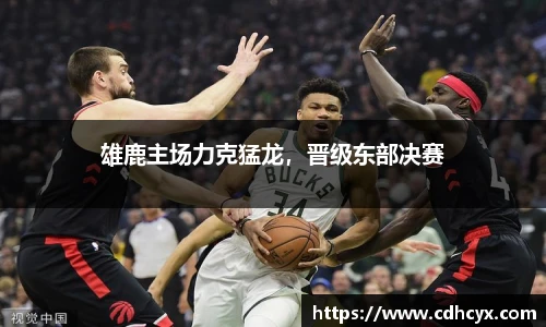 九州酷游官网