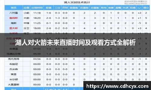 九州酷游平台