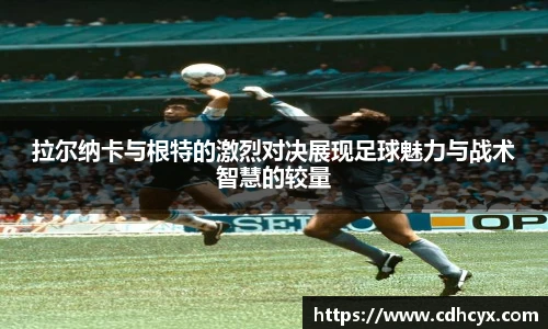 九州酷游平台