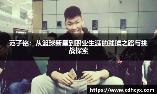 九州酷游官网