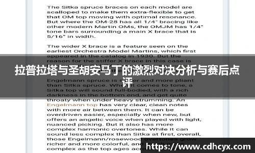 九州酷游官方网站