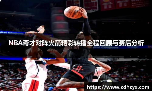 九州酷游官方网站