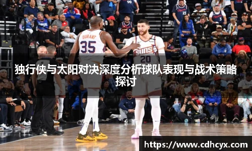 九州酷游平台