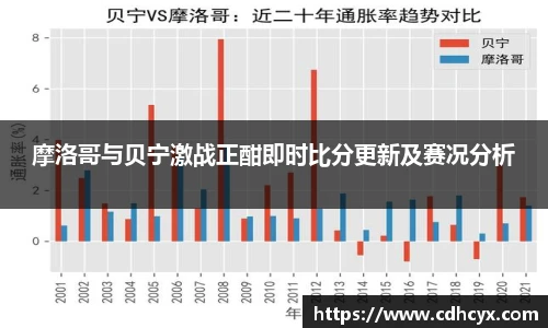 九州酷游官方网站