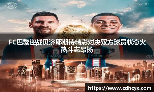 九州酷游平台