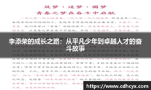 九州酷游官方网站