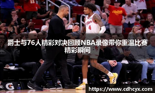九州酷游平台