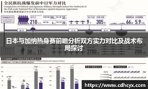 九州酷游官方网站