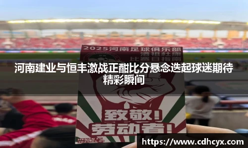 九州酷游