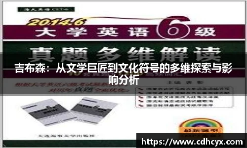 九州酷游官网