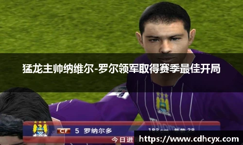 九州酷游平台