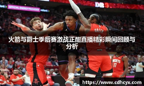 九州酷游官方网站