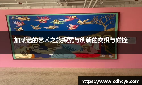 九州酷游官方网站