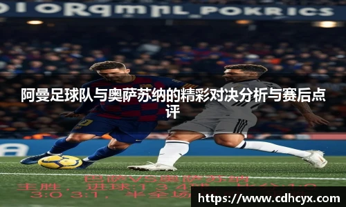九州酷游平台