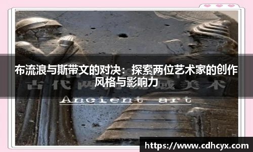 九州酷游官方网站